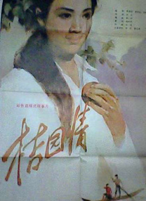 在线不卡一区